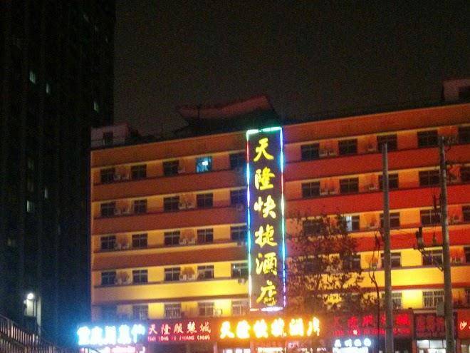 Tianlong express hotel