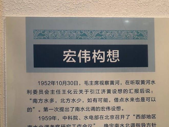 Xijiao state guest hotel
