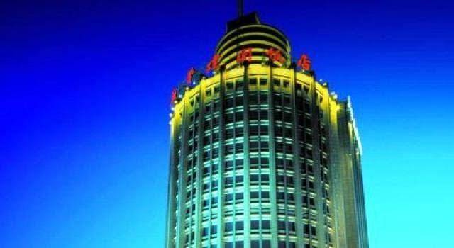 Xinhua jianguo hotel