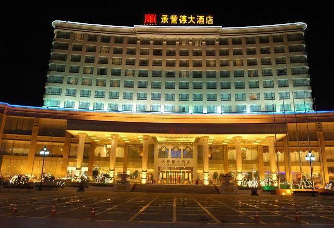 Zhengzhou cheered hotel