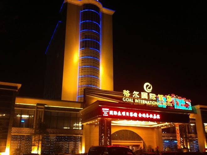 Zhengzhou goal international hotel