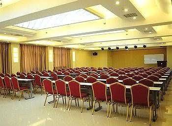 Zhengzhou hua chen business hotel