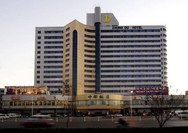 Zhengzhou zhongdu hotel