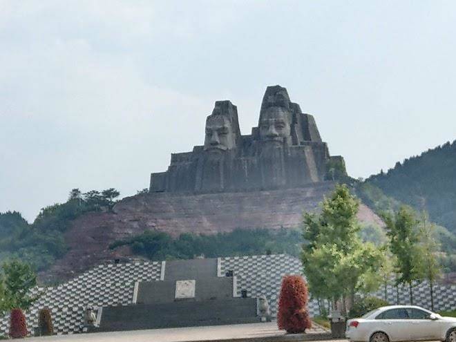Zhongzhou viewshow resort