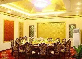 Jinyue hotel zhumadian