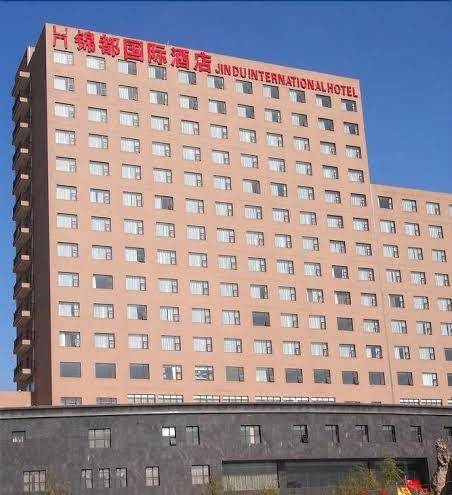 Zhumadian jindu international hotel