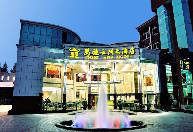 Enshi asia hotel