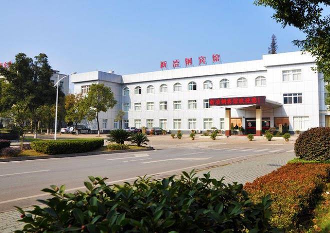 Xinyegang hotel