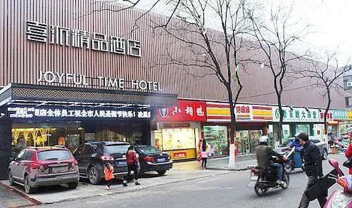Xipai hotel
