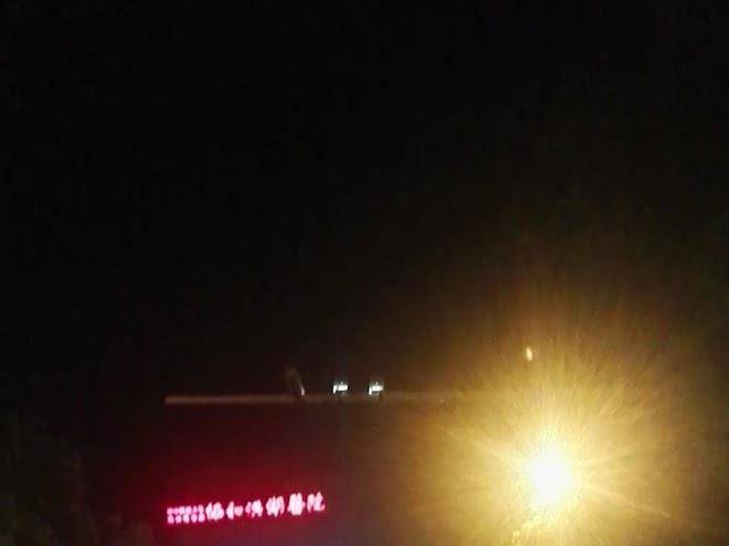Yanxin hotel