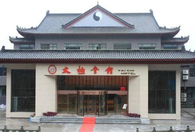 Taichi hotel