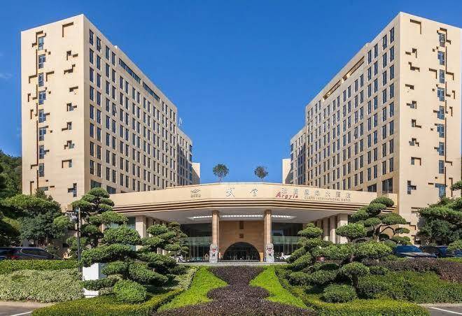 Wudang Argyle Grand International Hotel Image