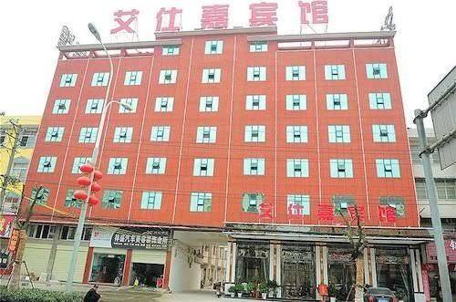 Aishijia hotel