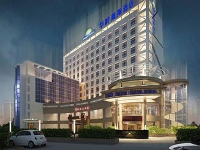 Days hotel hualing wuhan