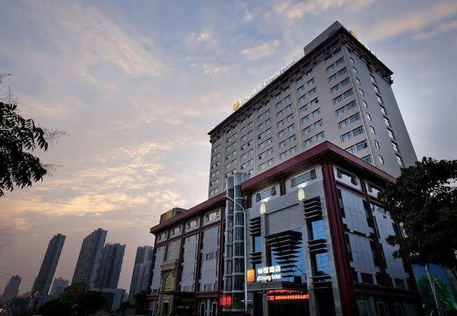 E cheng hotel wuhan optics valley