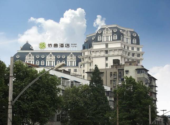 Eesir hotel zongguan wuhan