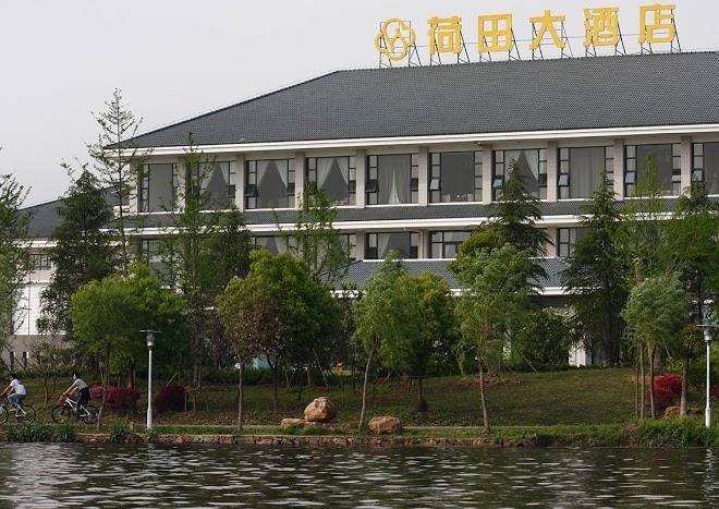 Hetian hotel