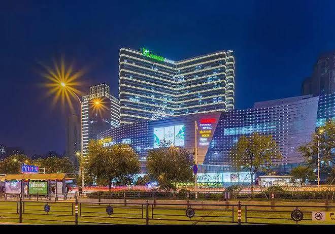 Holiday inn express wuhan optical valley