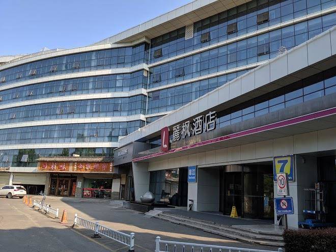 Lavande hotels