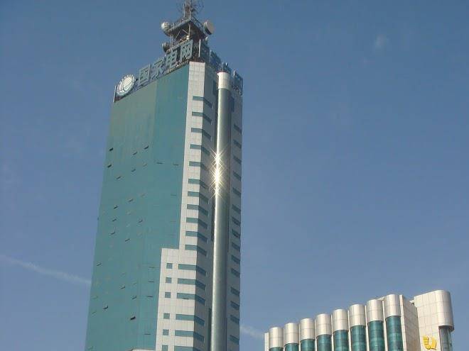 Liyuan Hotel Image