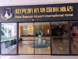 New beacon airport international hotel