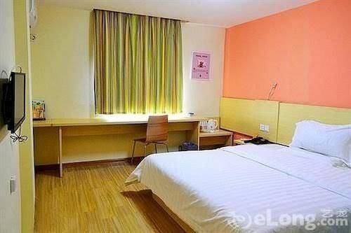 Wuhan baoqing hotel