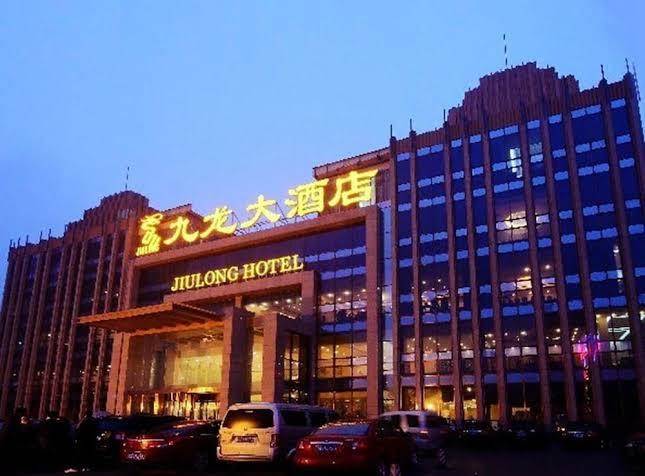 Wuhan Jiulong International Hotel Image
