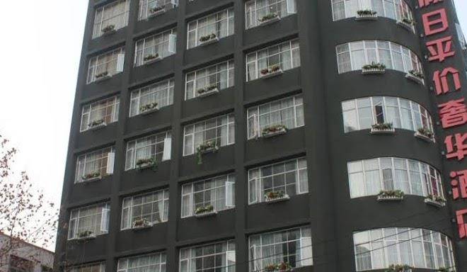 Wuhan rome holiday hotel