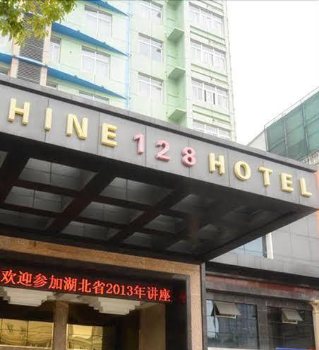 Wuhan sunshine 128 hotel