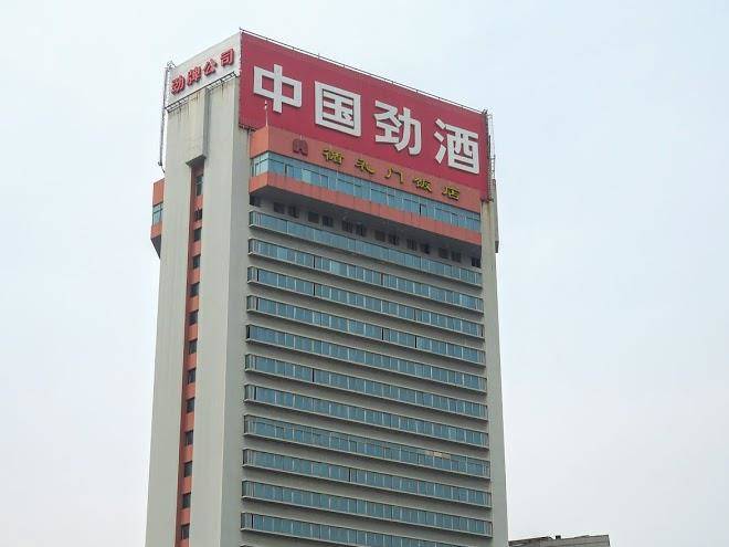 Xunlimen hotel