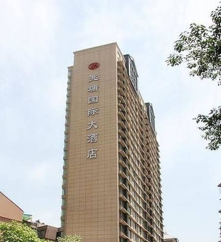 Zhaorui international hotel