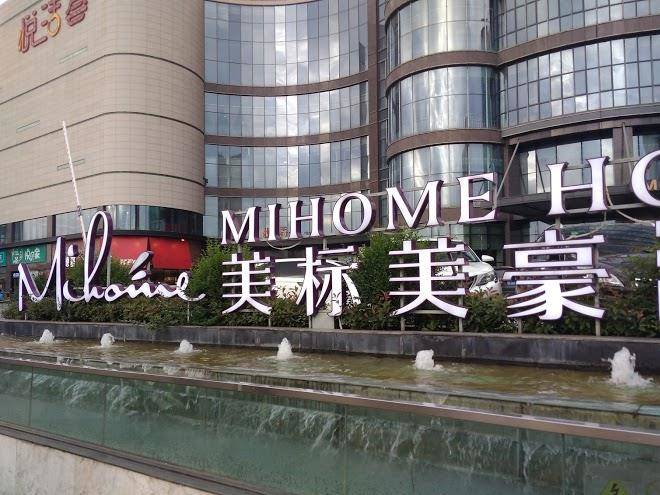 Mi home hotel