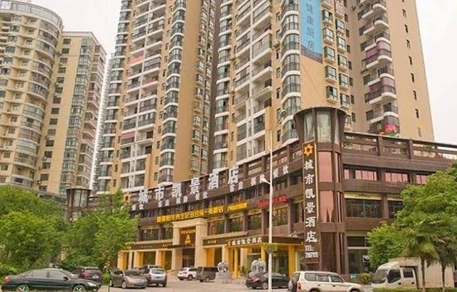 Chengshi kaijing hotel