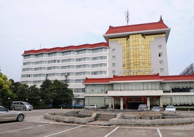 Dangyang hotel