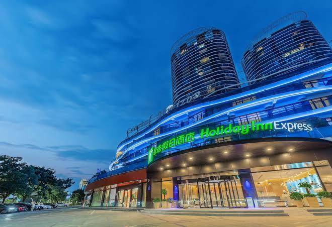 Holiday inn express yichang riverside