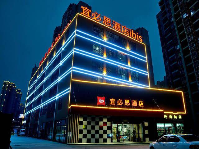 Ibis yichang bayi rd