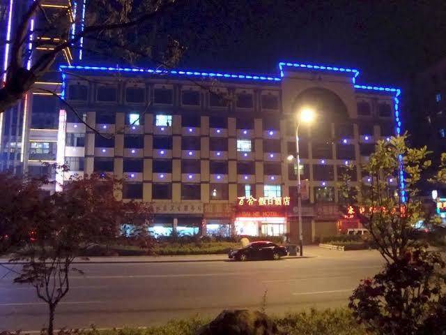 Yichang baihe hotel