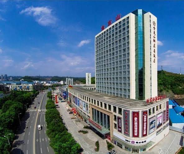 Yichang taohualing hotel