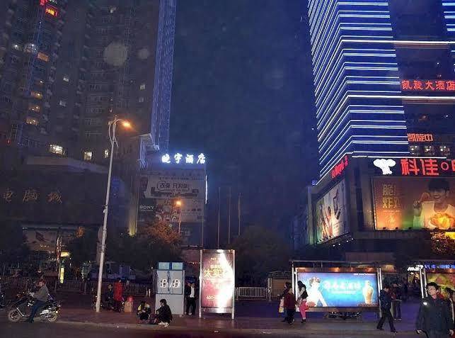 Changsha xiaoyu hotel