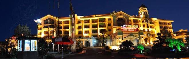 Country garden phoenix hotel ningxiang