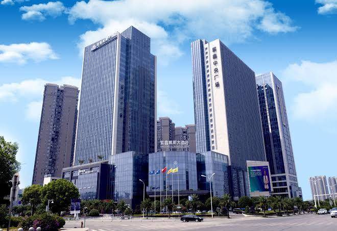 Days Hotel Suites Zixin Image