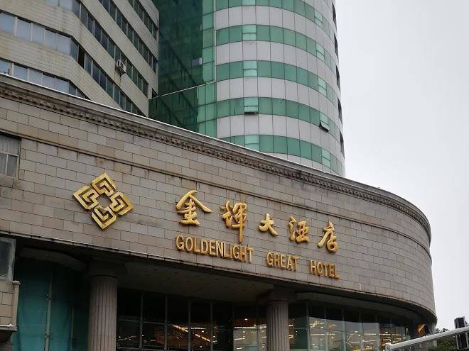 Jinhui hotel
