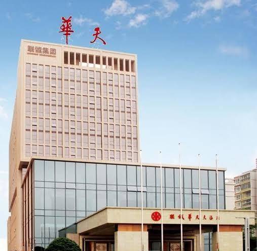Liancheng huatian hotel changsha