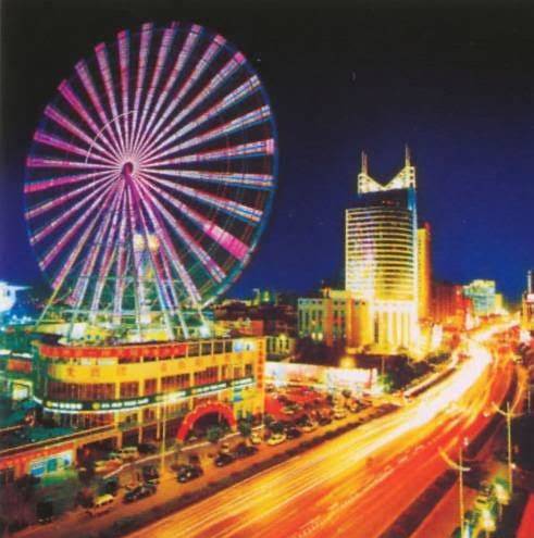 Royal seal hotel changsha