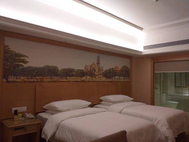 Vienna hotel changsha mid furong road