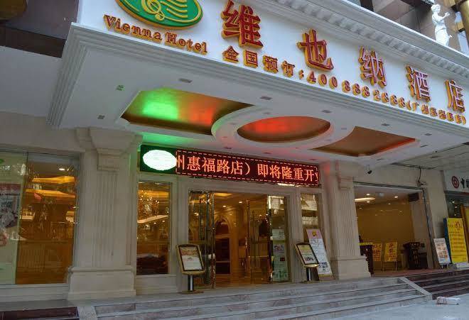 Vienna international hotel changsha west bus station