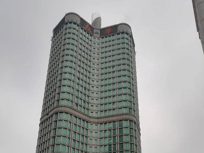 Wuhua hotel