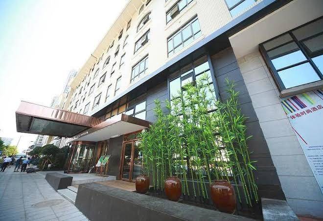 Zixin seasons hotel