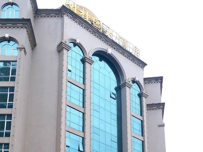Mingguiyuan hotel