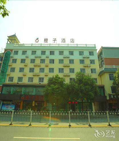 Orange hotel chenzhou railway station